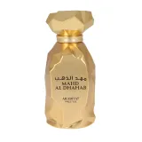 Arabiyat Prestige Mahd Al Dhahab