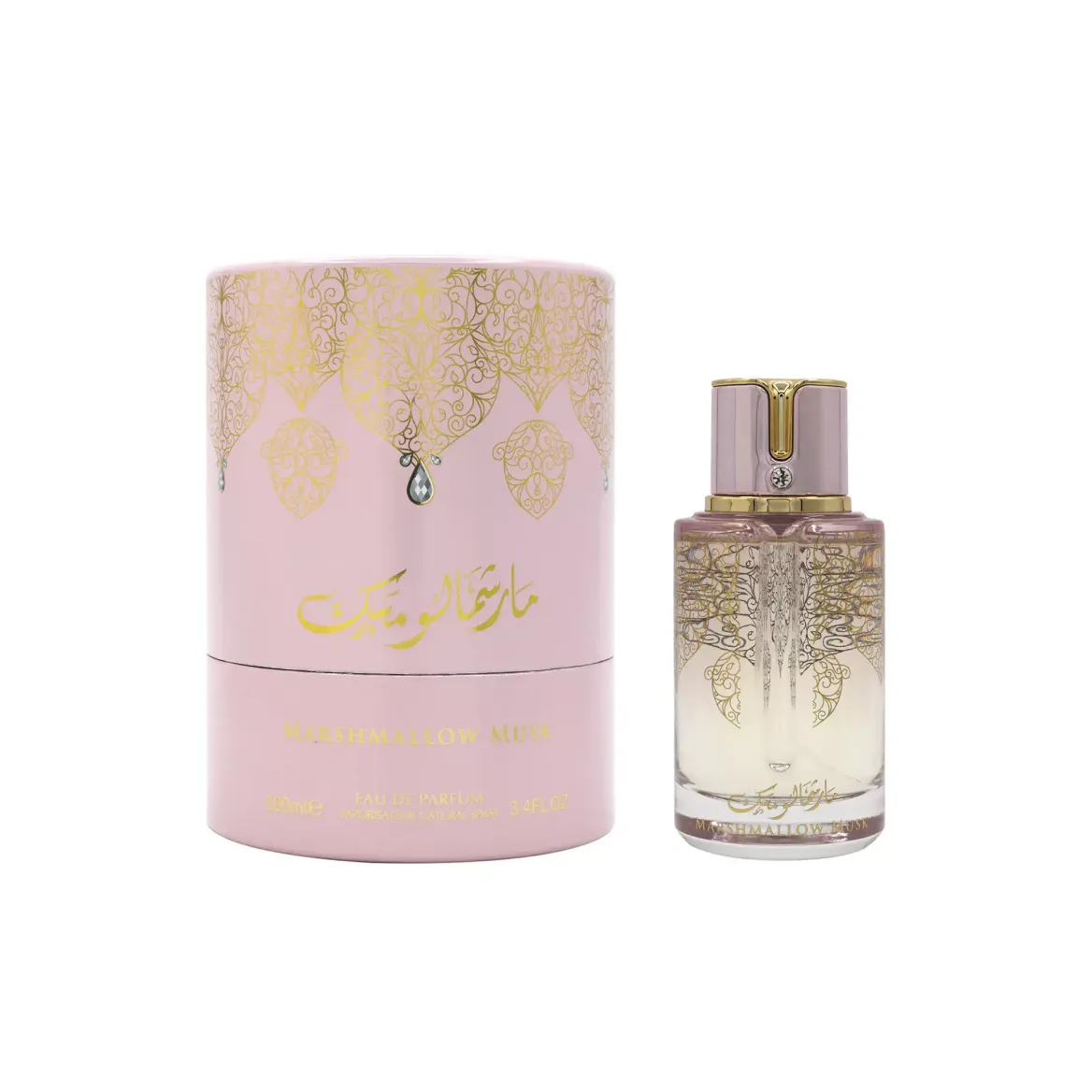 Arabiyat Prestige Marshmallow Musk Edp 100ml