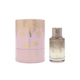 Arabiyat Prestige Marshmallow Musk Edp 100ml