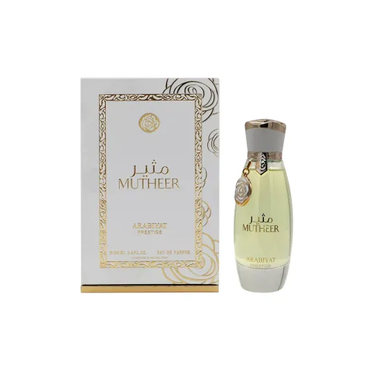 Arabiyat Prestige Mutheer