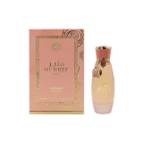 Arabiyat Prestige Mutheer Elixir Edp 100ml