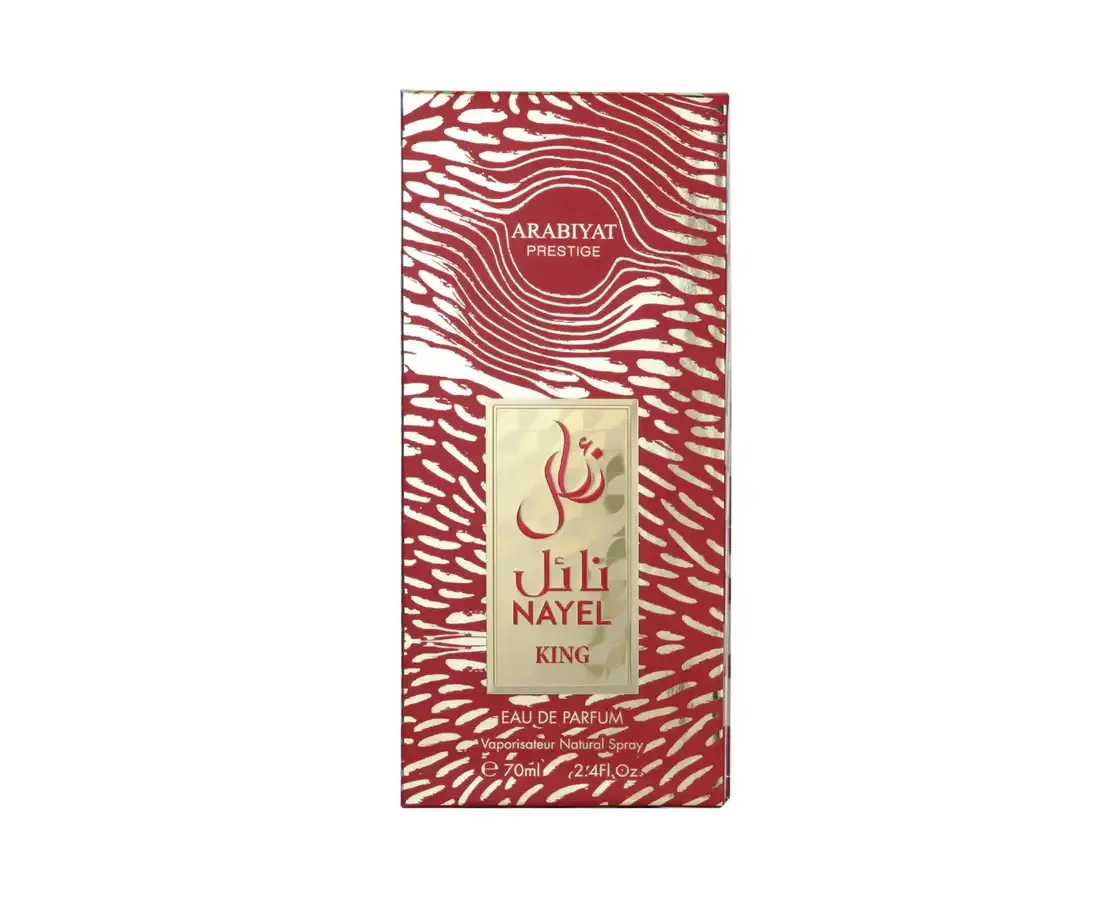 Arabiyat Prestige Nayel King Edp 70ml