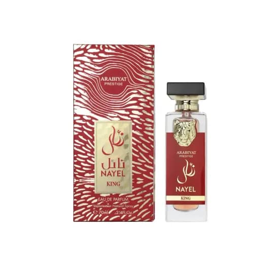 Arabiyat Prestige Nayel King