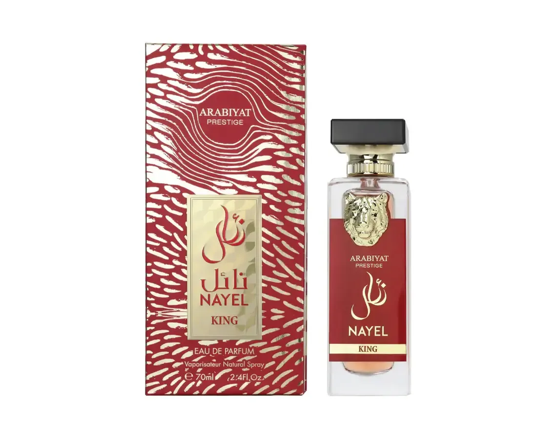 Arabiyat Prestige Nayel King Edp 70ml