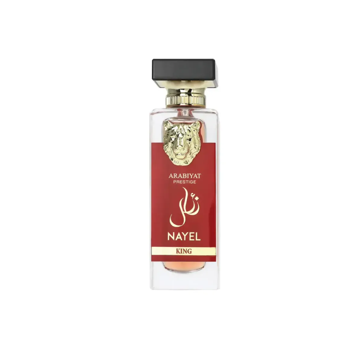 Arabiyat Prestige Nayel King Edp 70ml