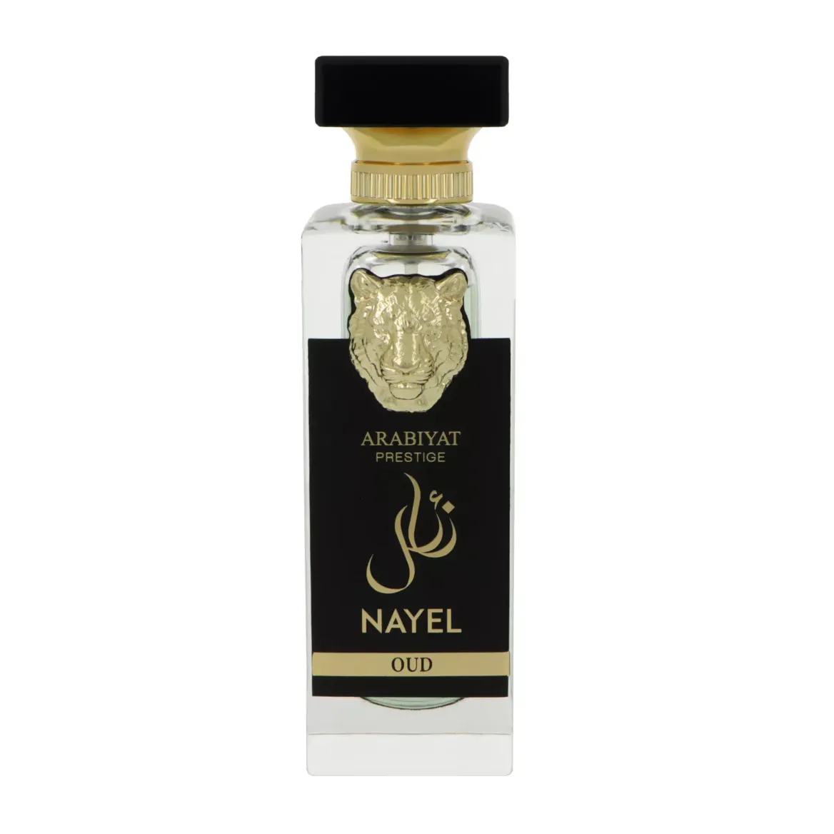 Arabiyat Prestige Nayel Oud Edp 70ml