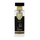 Arabiyat Prestige Nayel Oud Edp 70ml