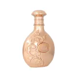Arabiyat Prestige Nyla