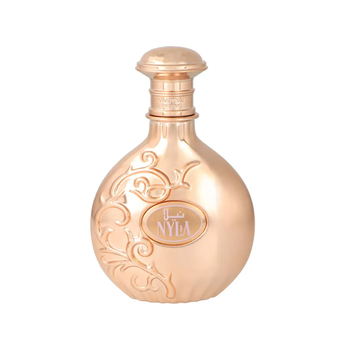 Arabiyat Prestige Nyla