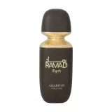 Arabiyat Prestige Ramad Myrrh Edp 100ml