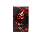 Arabiyat Prestige Rumiel