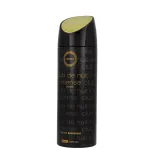 Armaf Club De Nuit Intense Woman Deodorant 200ml