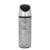 Armaf Club De Nuit Sillage Deodorant