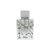 Armaf - Club De Nuit Sillage