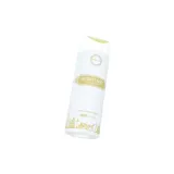 Armaf - High Street Perfume Body Spray