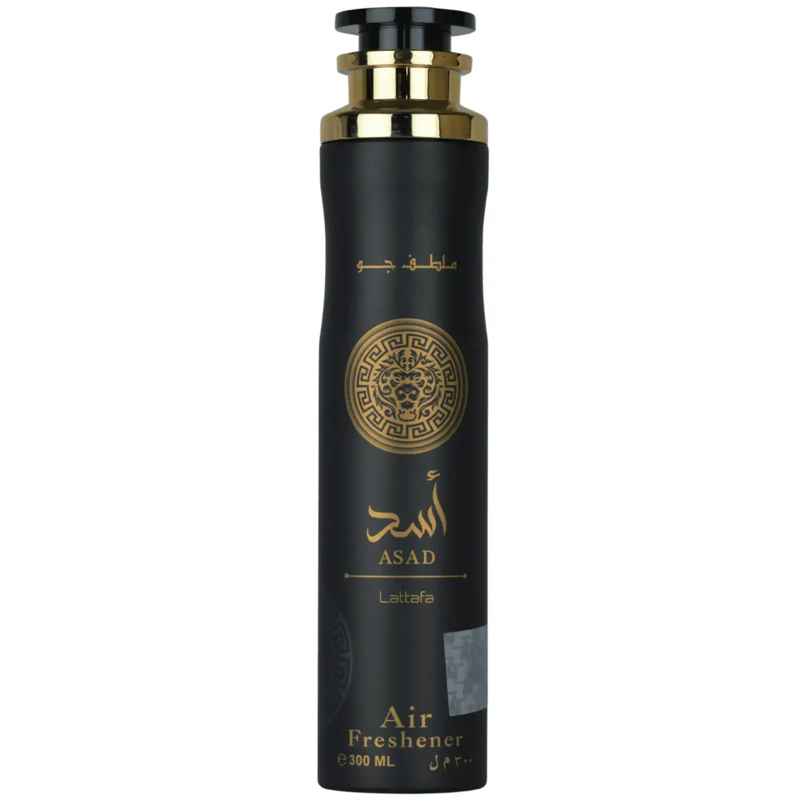 Asad Air Freshener