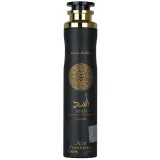 Asad Air Freshener