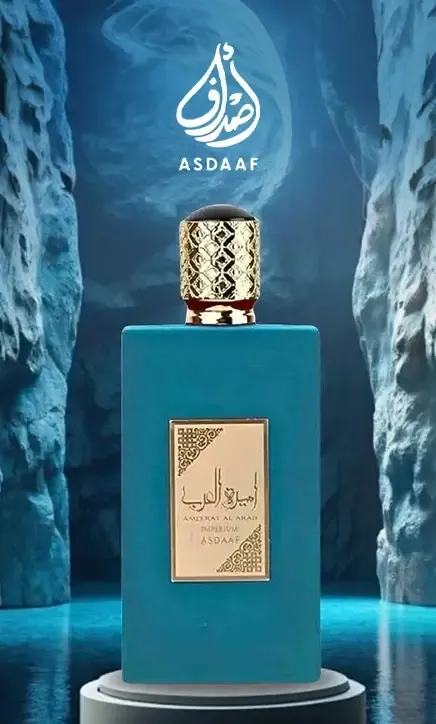 Asdaaf