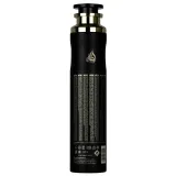 Atheeri Air Freshener