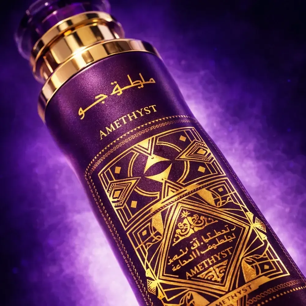 Badee Al Oud - Amethyst Air Freshener