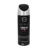 Club De Nuit Urban Man Elixir Deodorant