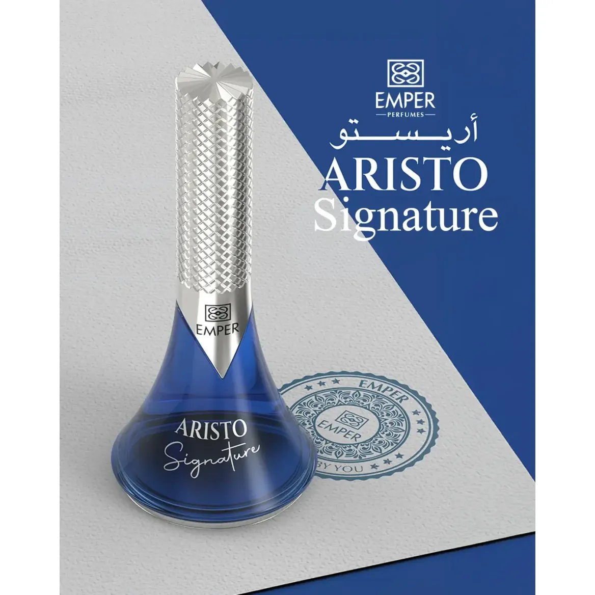 Emper Aristo Signature Eau de parfum 100ml