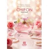 Emper Chifon