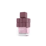 Fragrance World Ambroise Pour