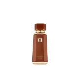 French Avenue Liquid Brun