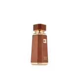 French Avenue Liquid Brun