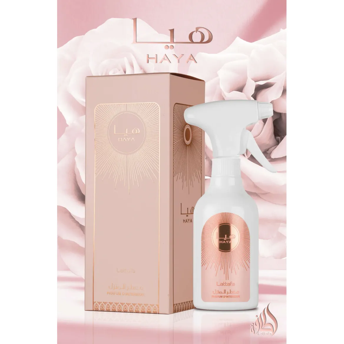 Haya Mai Frash Room Spray