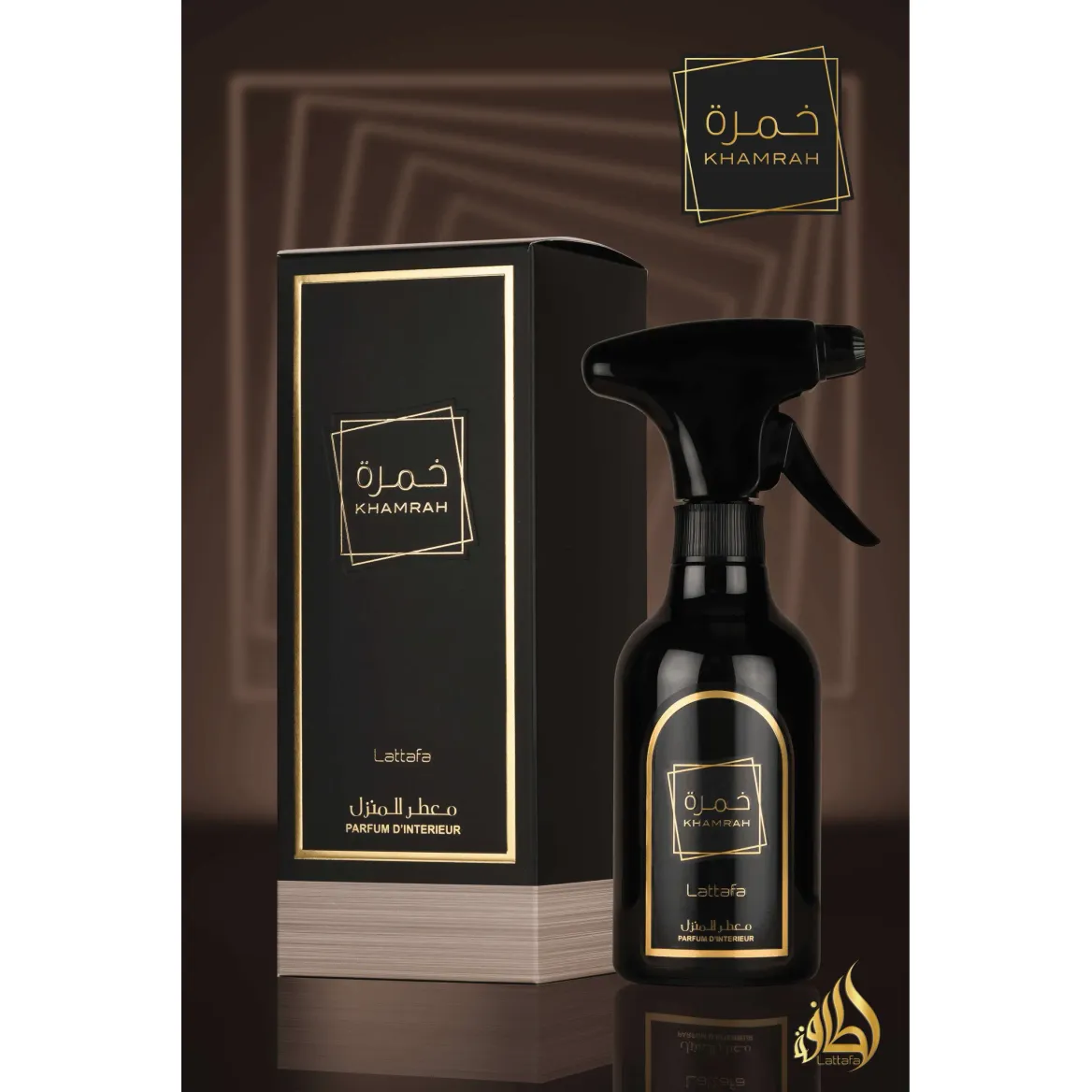 Khamrah Mai Frash Room Spray