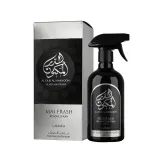 Lattafa Al Dur Al Maknoon Silver Mai Frash Room Spray