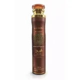 Lattafa Asad Bourbon Air Freshener
