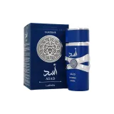 Lattafa - Asad Zanzibar