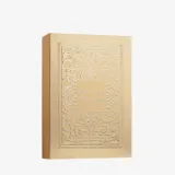 Lattafa Fakhar Gold Extrait