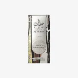 Lattafa Khaltaat Al Arabia Royal Delight