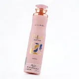 Lattafa Mayar Air Freshener