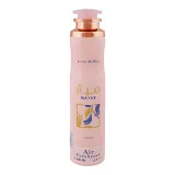 Lattafa Mayar Air Freshener