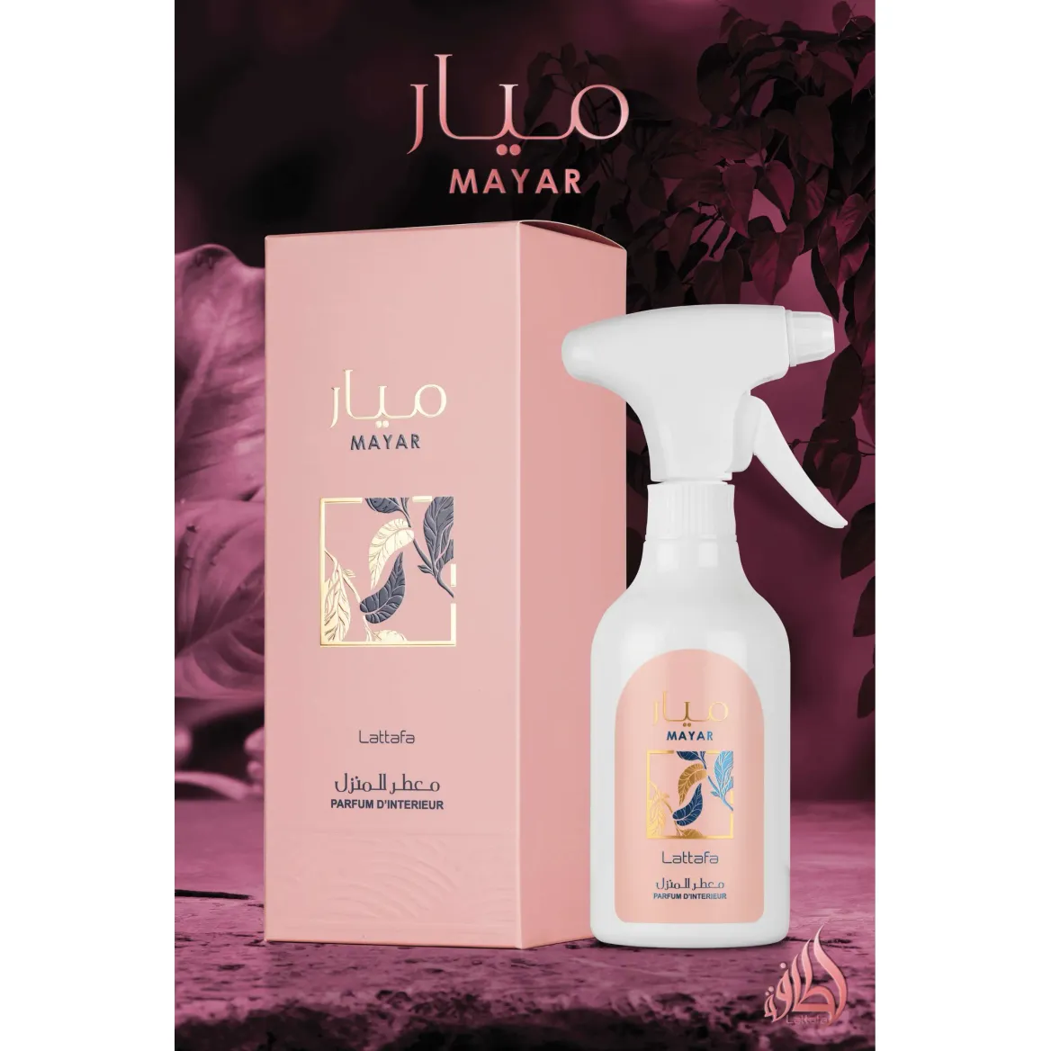 Lattafa Mayar Room Spray