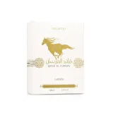Lattafa Perfume Qaed Al Fursan Unlimited