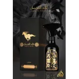 Lattafa Qaed Al Fursan Room Spray