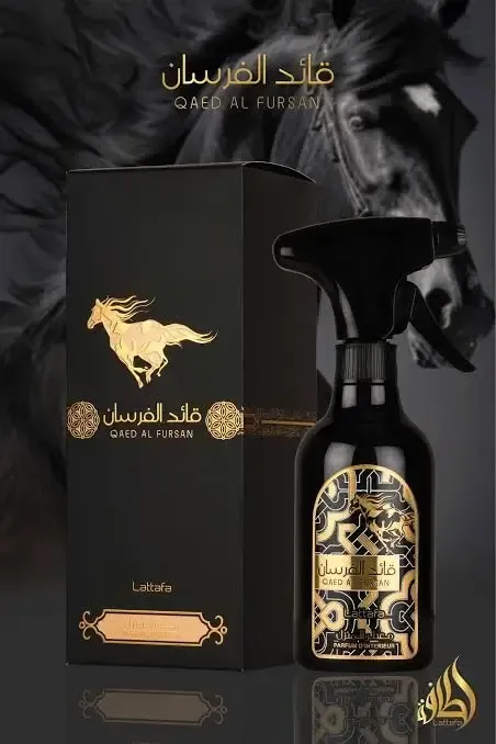 Lattafa Qaed Al Fursan Room Spray