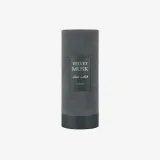 Lattafa Velvet Musk