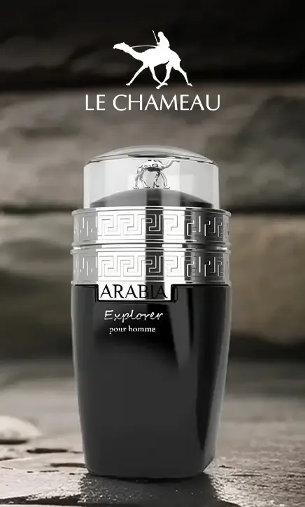Le Chameau