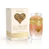 Le Chameau Arabia Emotion