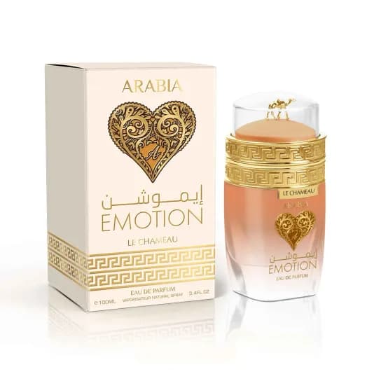 Le Chameau Arabia Emotion