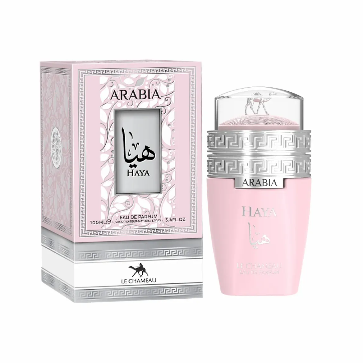 Le Chameau Arabia Haya