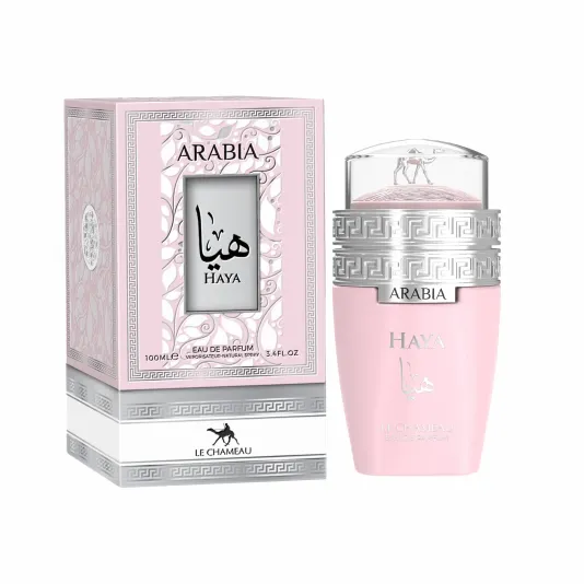Le Chameau Arabia Haya