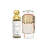 Le Chameau Arabia Madame Set